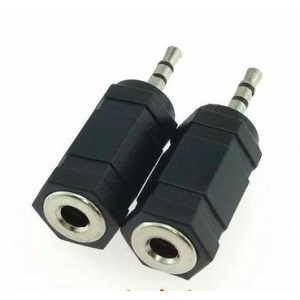 HS0664 2.5mm Male to 3.5mm Female Audio Stereo Headphone Jack Adapter Connector 