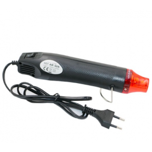 HS0770 220V Heat Gun Electric Power Tool Hot Air EU PLUG