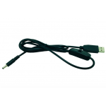 HS0875 Black USB to DC 5521 cable 120cm with button