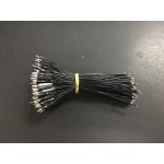 HS0986 10cm Dupont Wire Male single head 200pcs/pack Black