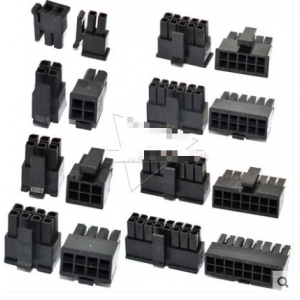 HS1152 20pcs Molex 43025 MX3.0mm 2 row Male Plug Housing 2x1/2/3/4/5/6/7/8P