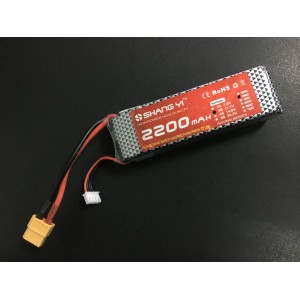 HS1363 11.1V 3S 2200mAh/35C ，3300mah/35C ，5200mah/35C Lipo Battery with XT60 