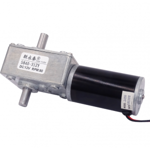 HS1512 5840-31ZY short Output 2 Axis  Worm Geared Motor13mm 12V/24V 