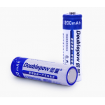 HS1586 1200mAh AA Rechargeable  NiMH Batteries