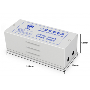HS1618 Backup Battery Power Supply 12V 5A for access controller 