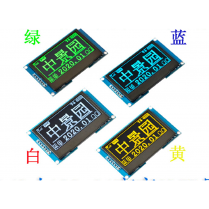 HR0167 2.42inch  7pin OLED SPI/IIC