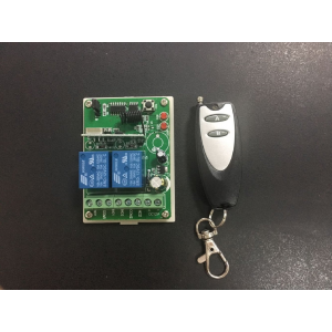 HS1394 12V 2 Channel wireless Remote Controller + transmitter 315/433MHZ