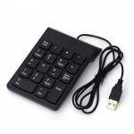 HS1821 Wired number keyboard
