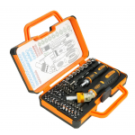 HS2018 69 in 1 Precision Screwdriver Set 