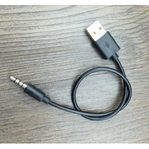 HS2038 USB 2.0 TO 3.5mm Audio Cable