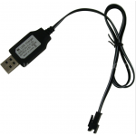 HS2078 4.8V USB to SM charge cable with light indicate 