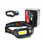 HS1775 Outdoor camping Portable mini 1*XPE +1*COB  LED Headlamp 1200mah