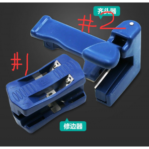 HS2246 Manual Edge Trimmer Double Edge Trimming Tools Woodworking Edge Cutter
