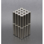 HS2279 100pcs Powerful Round Magnets 5x20mm