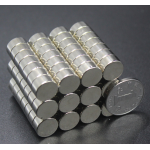 HS2280 100pcs Powerful Round Magnets 10x5mm