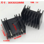 HS2419 TO-220 aluminum heat sink / MOS tube heat sink / triode heat sink 30X35X20MM black double needle