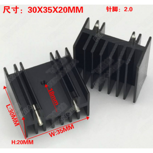 HS2419 TO-220 aluminum heat sink / MOS tube heat sink / triode heat sink 30X35X20MM black double needle