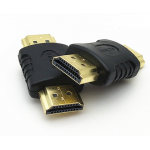 HS2550 HDMI to HDMI male to Male Converter