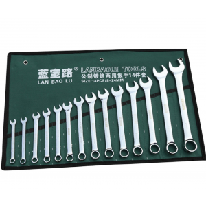 HS2553 14 in 1 Wrench set 