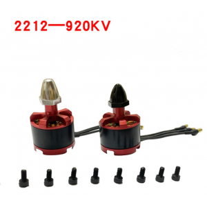 HS2637 2212 920KV Brushless Motor For F330 F450 F550