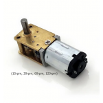 HS2659 DC 12V Horizontal Shaped N20 Stainless Steel Gear Motor with Gear Wheel DC Motors Micro Reduction Motor