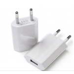 HS2697 5V 1A 5W USB Power Adapter for Apple