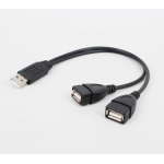 HS2925 USB male to 2 Female cable 30cm Type#1