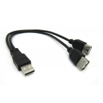 HS2926 USB male to 2 Female cable 30cm Type#2