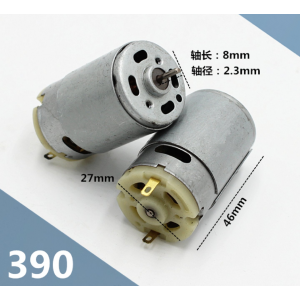 HS2938 DC12-24V 390 Motor DIY Mini DC Motor High Speed