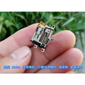 HS2984 Mini 2-phase 4-wire Gear Stepper Motor 5mm Planetary Gear Motor Gearbox Metal Gears Step Screw Slide Precision Lifting Motor