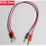 HS3000 Connect cable Banana Plug to U-type terminal 6mm Copper