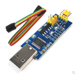 HS3029 FT232RL serial port module USB to TTL serial port small board 5V 3.3V 1.8V level Download the burn line
