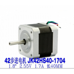 HS3293 JK42HS40-1704 1.7A stepper motor 