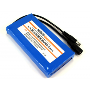 HS3457 12V 8000mAh Super Rechargeable Portable Lithium - ion Battery Pack