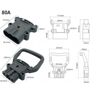 HS3467 80A/160A/320A REMA Battery Connectors 150V Forklift Power Connector 