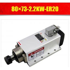 HS3502 ER20 2.2KW Air Cooled Spindle motor 220V