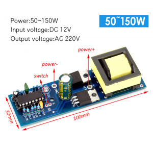 HS3573 DC-AC inverter power battery DC DC 12V to 220V boost module 150W