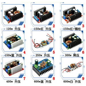 HS3592 DC-DC Constant Voltage Constant Current Step-down Boost Module 120w150w250w300w400w600w1200w1500w