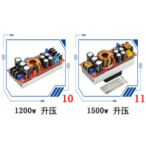 HS3592 DC-DC Constant Voltage Constant Current Step-down Boost Module 120w150w250w300w400w600w1200w1500w