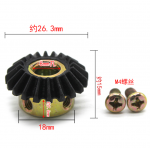 HS3606 20T Bevel gear