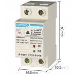 HS3623 40A Full-auto Over & Under voltage Protector Relay
