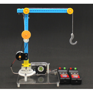 HS3643 STEM Education Kits #61 Crane