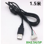 HS3682 USB 2.0 TO XH2.54mm 5P Female  1.5M