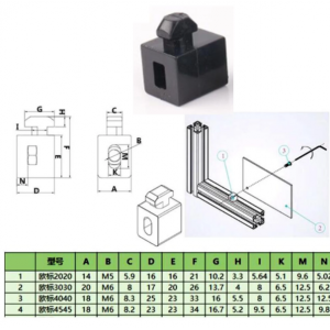 HS3722 Transparent Aluminum Spacer Interval Connecting Block with Screw 2020/3030/4040/4045