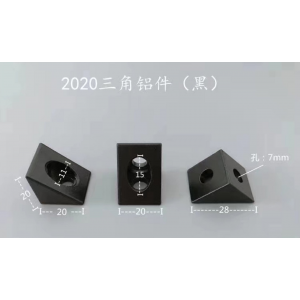 HS3723 Three Way Cube Corner Connector / Triangle Connector 