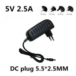 HS3804 5V 2.5A adapter with DC connector