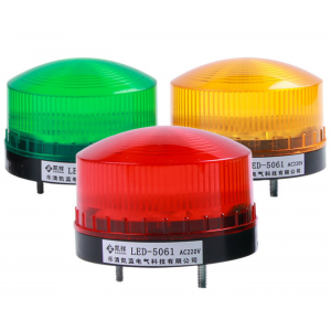 HS3806 12V/24V LED Flash Siren Light - Security Alarm Strobe Alert