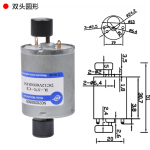 HS3840 RK-370 Vibration Motor DC 6V 12V 24V with 2 Round Head