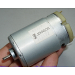 HS3867 5V9V12V 550 High-speed power motor