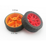 HS3917 2*30mm rubber wheels 